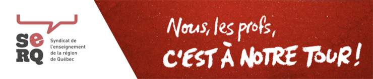 À propos du SERQ À propos du SERQ